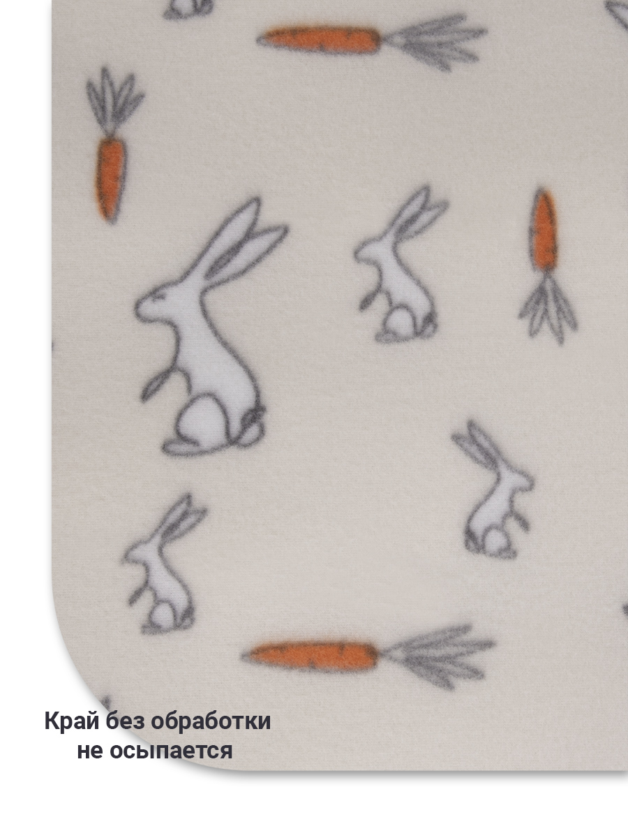 Плед Baby Nice 150 x 200 см флис - фото 3