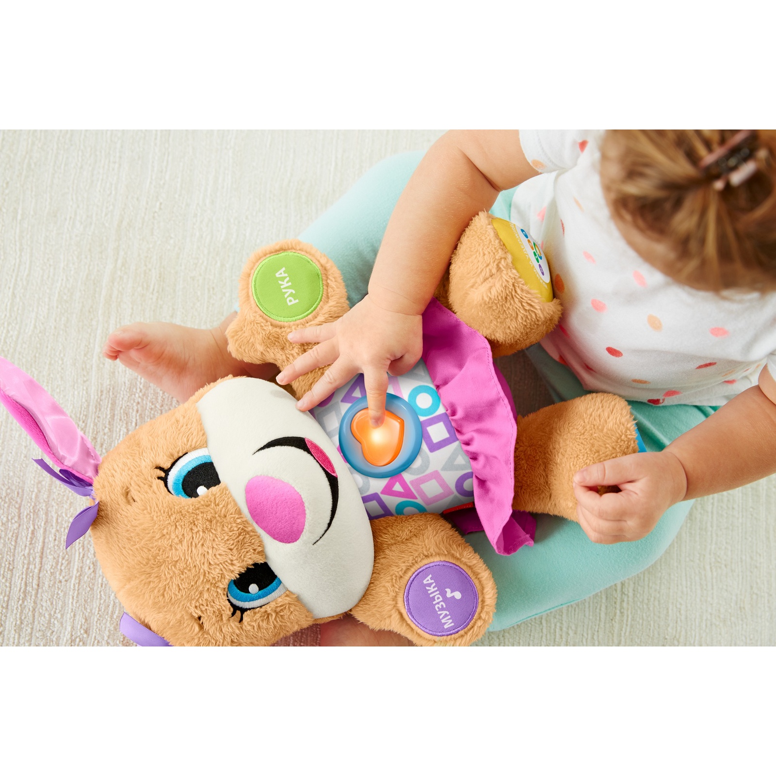 Игрушка Fisher Price - фото 15