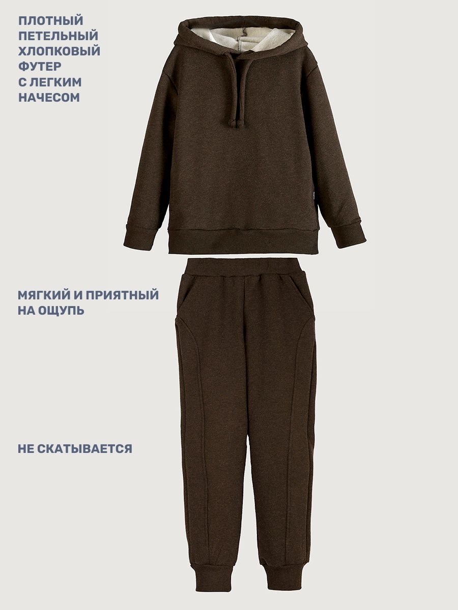 Костюм NIKASTYLE 7т20725 коричневый - фото 8