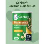 Воздушный снек Gerber Звёздочки банан с 12 мес 35 г