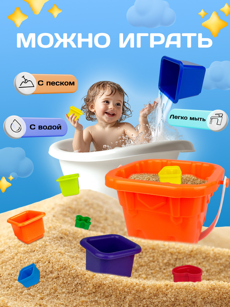 Игрушка СТРОМ сортер Башня - фото 4