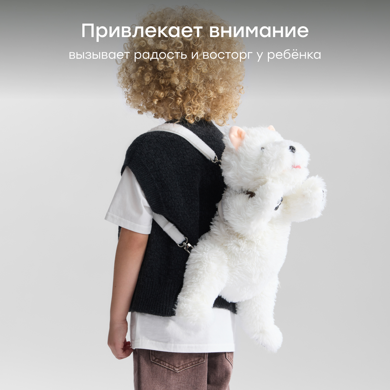 Мягкая игрушка Happy Baby собачка Snezhok - фото 5