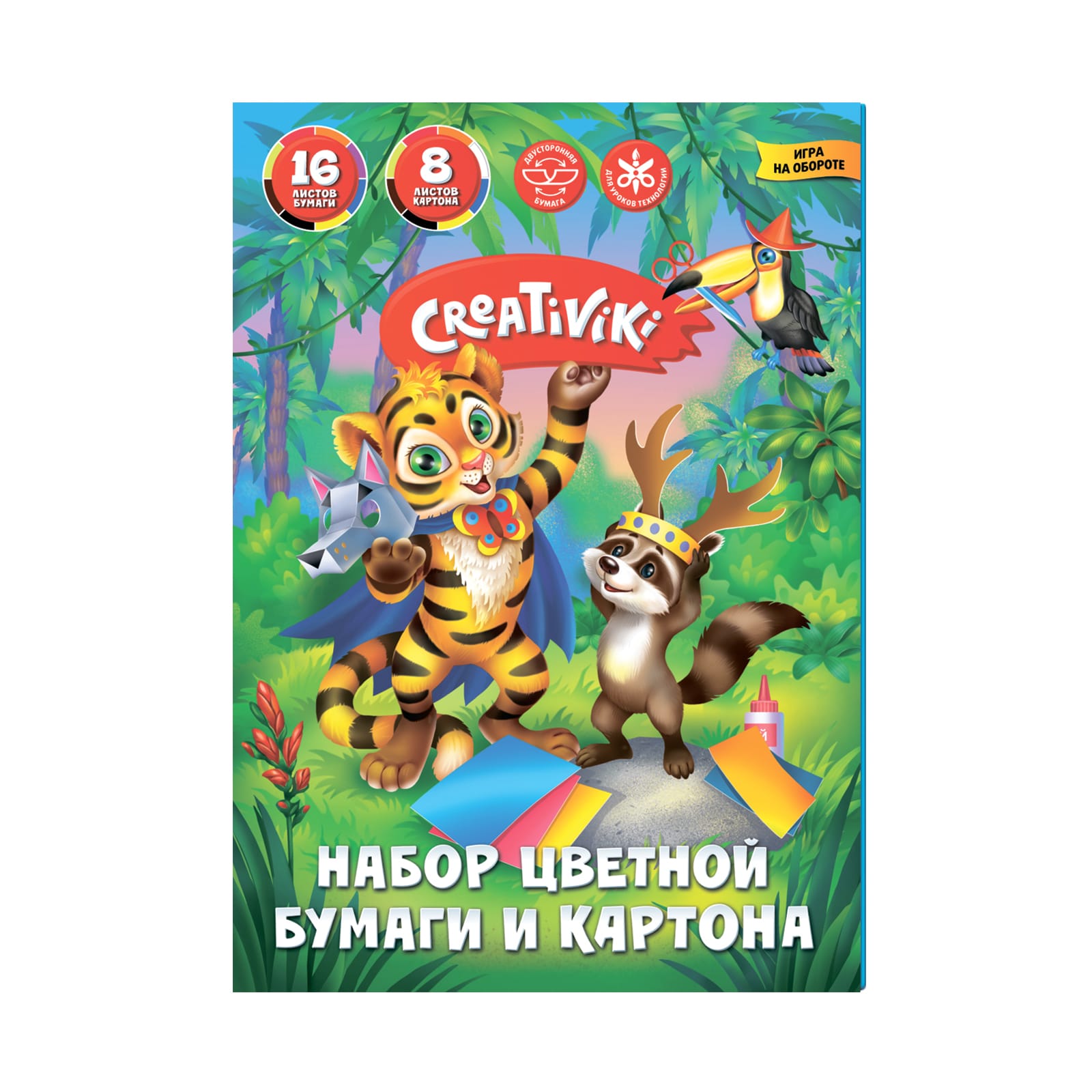 Цветной картон CReATiViKi 8 лист. - фото 1