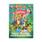 Цветной картон CReATiViKi 8 лист.