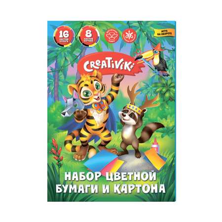 Цветной картон CReATiViKi 8 лист.