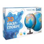 Пазл ГЕОДОМ 3D
