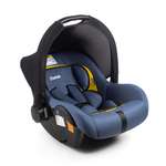 Автокресло ZLATEK Colibri Lux 0 (0 -13 кг)