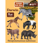 Игровой набор DARWIN Животные Непарнокопытные 5 шт