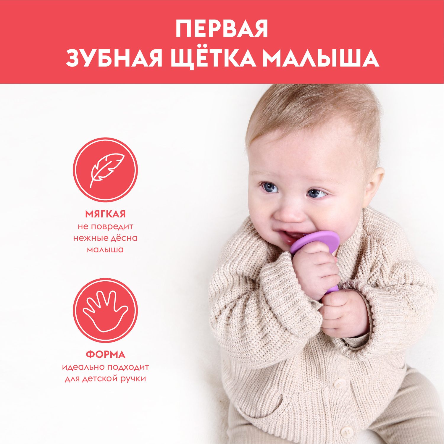 Прорезыватель Mombella Слоник - фото 3