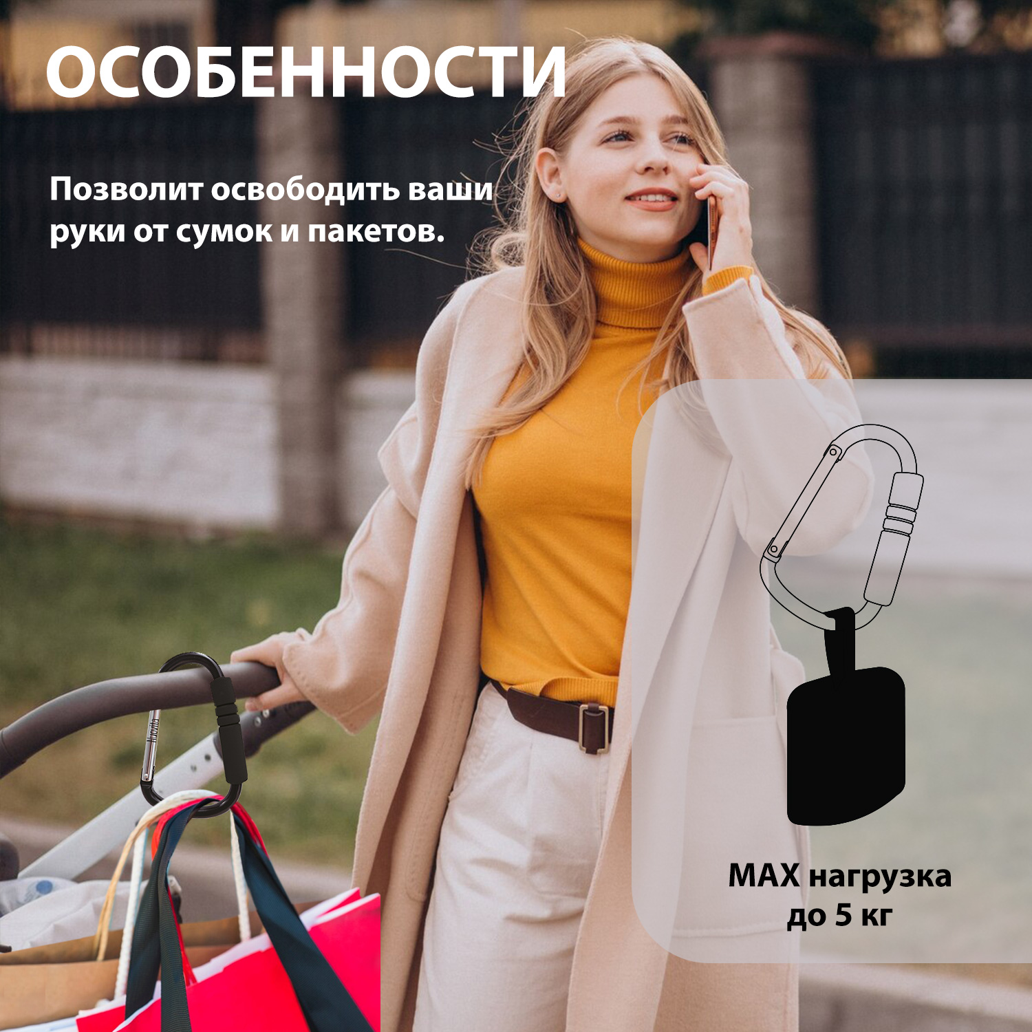 Замок Nuovita NUO_170821_1708 - фото 2