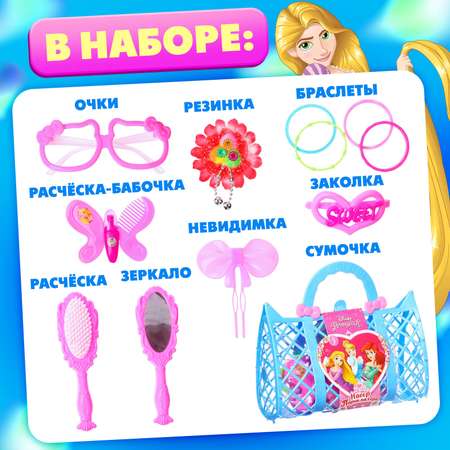 Игрушка Disney инструменты