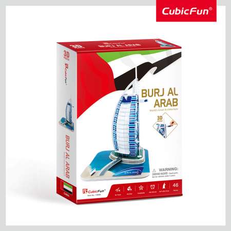 Пазл CubicFun Бурдж-эль-Араб 46 деталей 3D