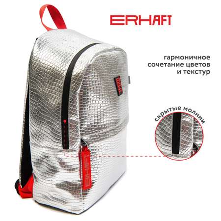 Рюкзак Erhaft Металл