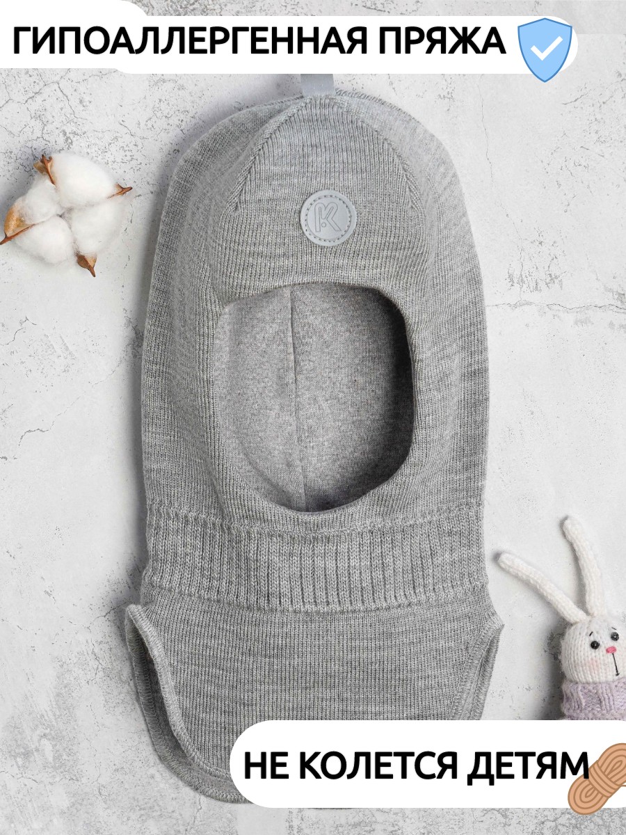 Шапка ПриКиндер U-Sp22547 Цвет: Светло-серый - фото 2