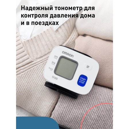 Автоматический запястный тонометр OMRON RS2