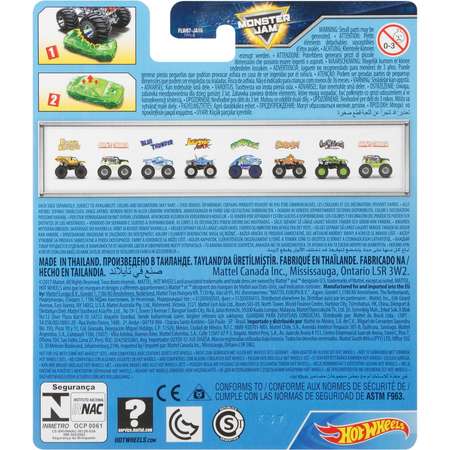 Автомобиль Hot Wheels ГАЗ 1:64