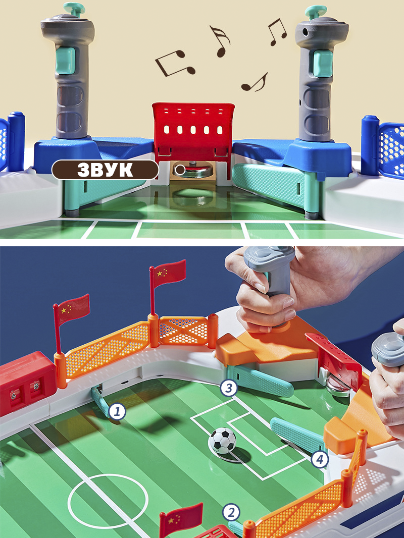 Настольная игра BAZUMI футбол - фото 4