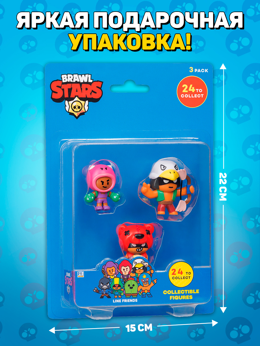 Фигурка BrawlStars - фото 4