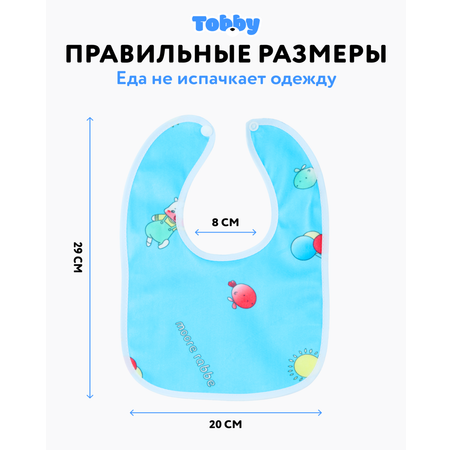 Нагрудник Tobby текстиль 6 шт. в ассортименте