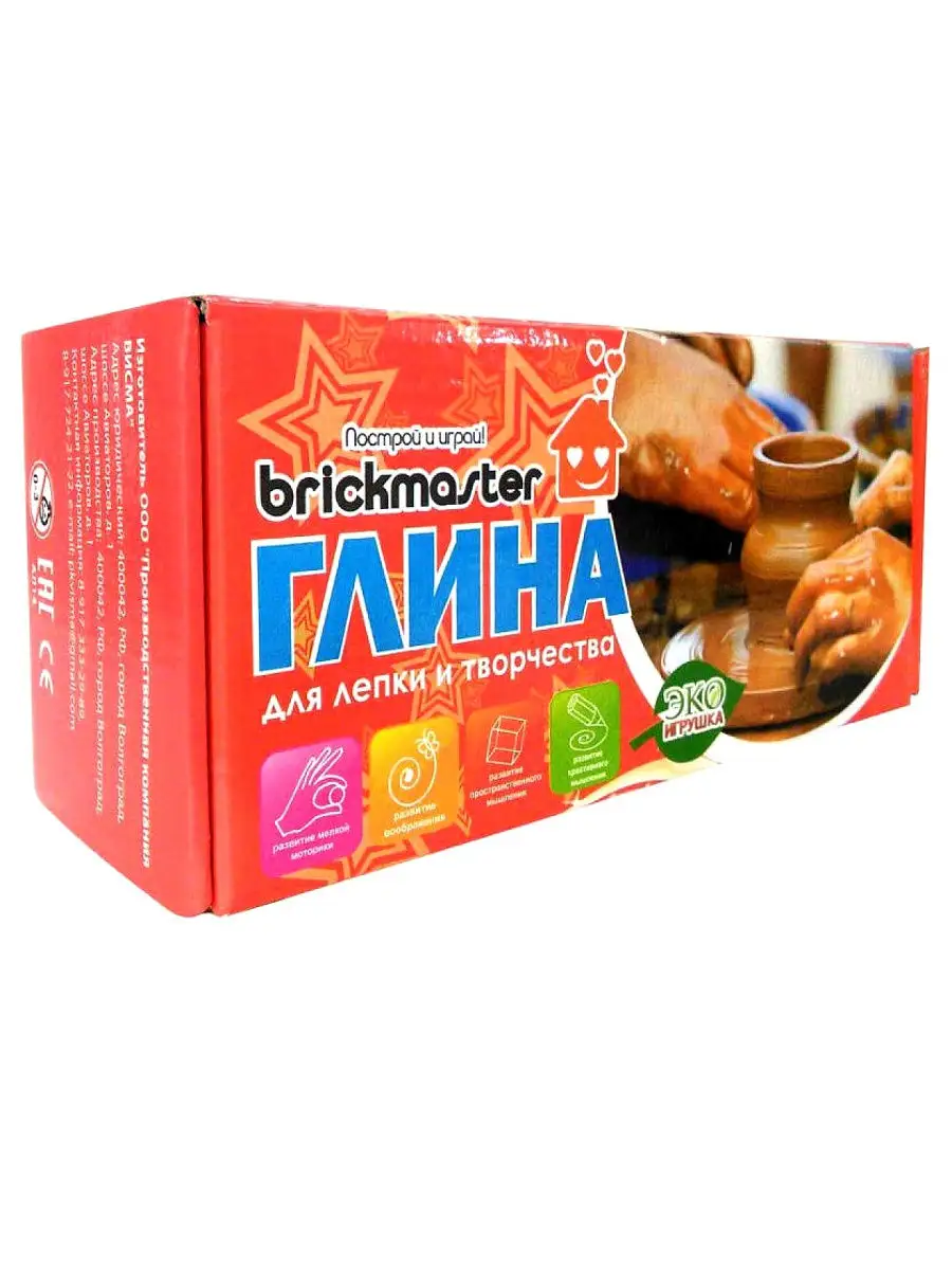 Глина BRICKMASTER - фото 1