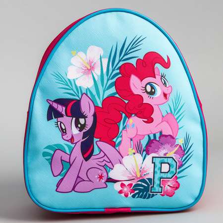 Рюкзак My Little Pony
