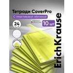 Тетрадь ErichKrause клетка 24 лист. 10 шт.
