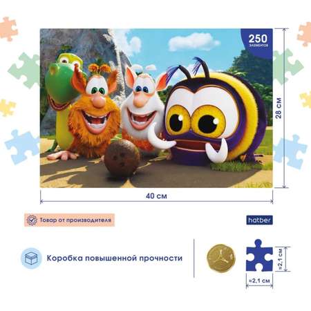 Пазл Буба классический