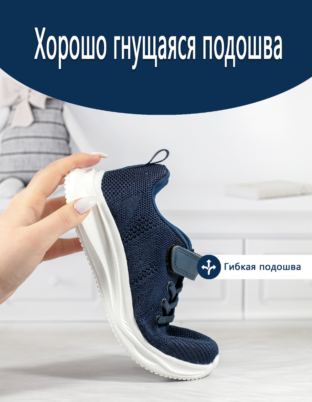 Кроссовки Яркое детство Кроссовки CY30/CY31-2_темно-синий - фото 6