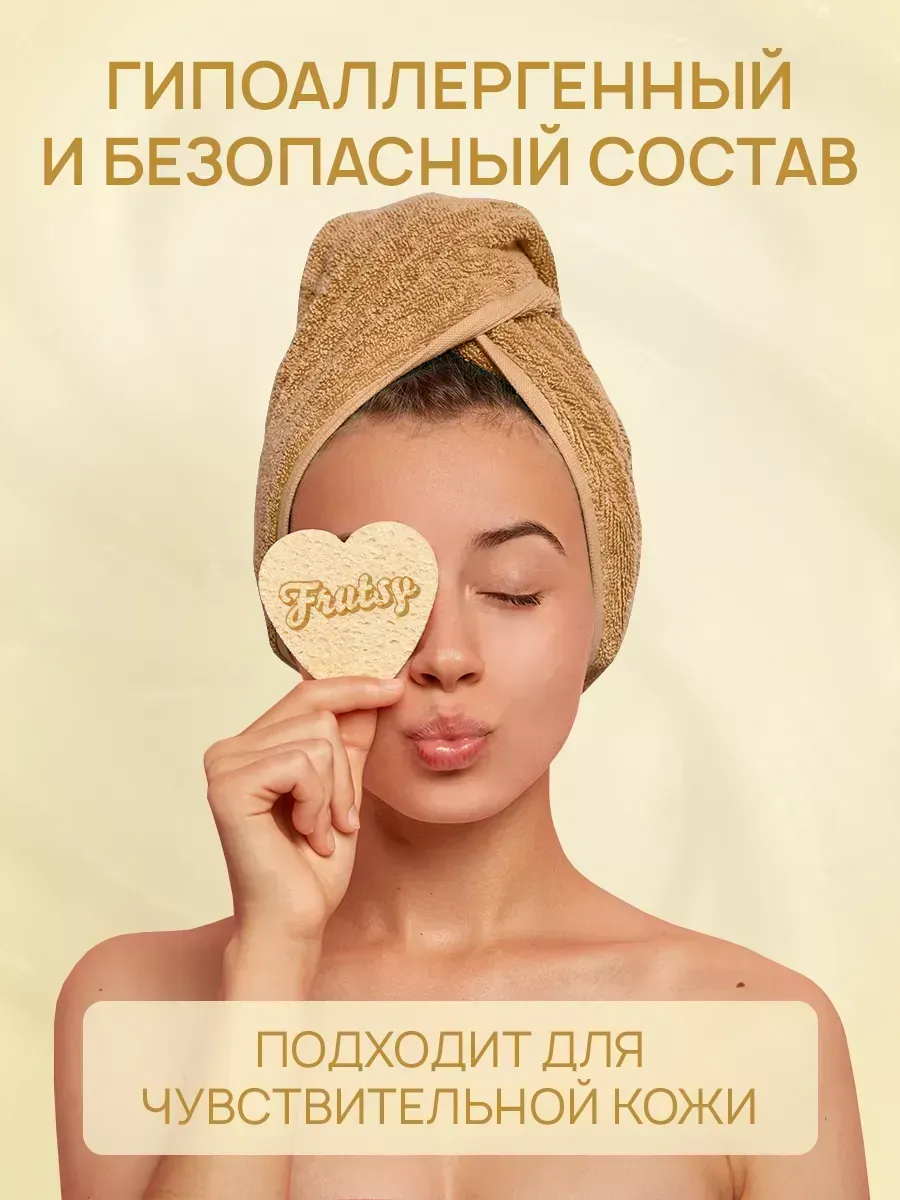 Гель для душа SEPTIVIT Ванильный пломбир 5000 мл - фото 4