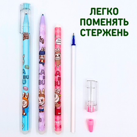 Ручка со стираемыми чернилами CANBI 12 шт.