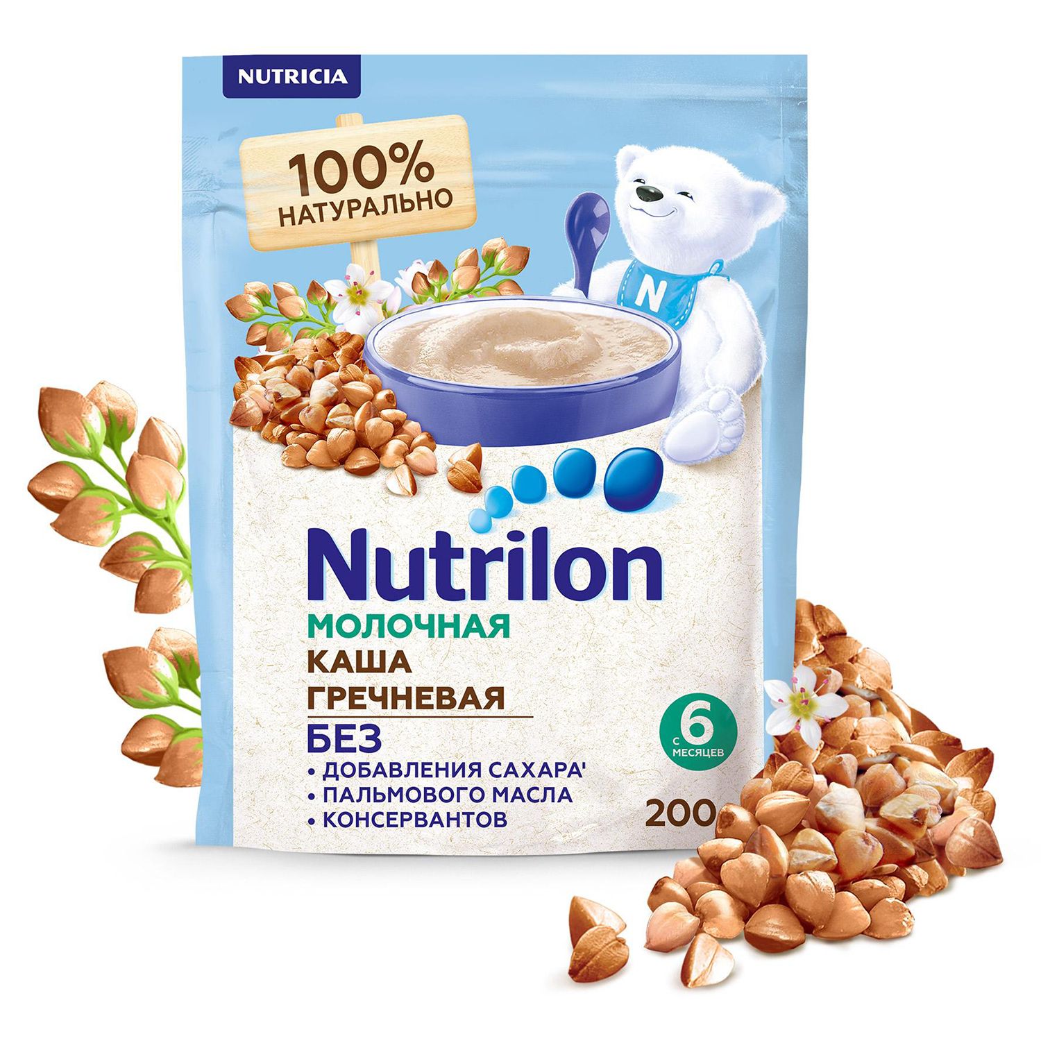 Изображение товара Каша молочная Nutrilon гречневая 200г для детей с 6 месяцев