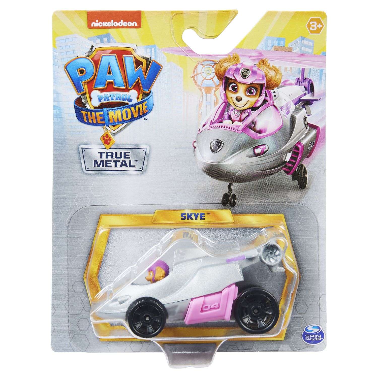 Автомобиль Paw Patrol 6061570.0 - фото 2