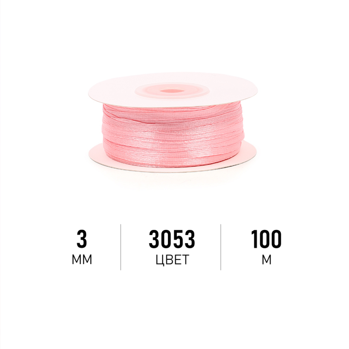 Набор для творчества Magic 4 Hobby шитье - фото 1