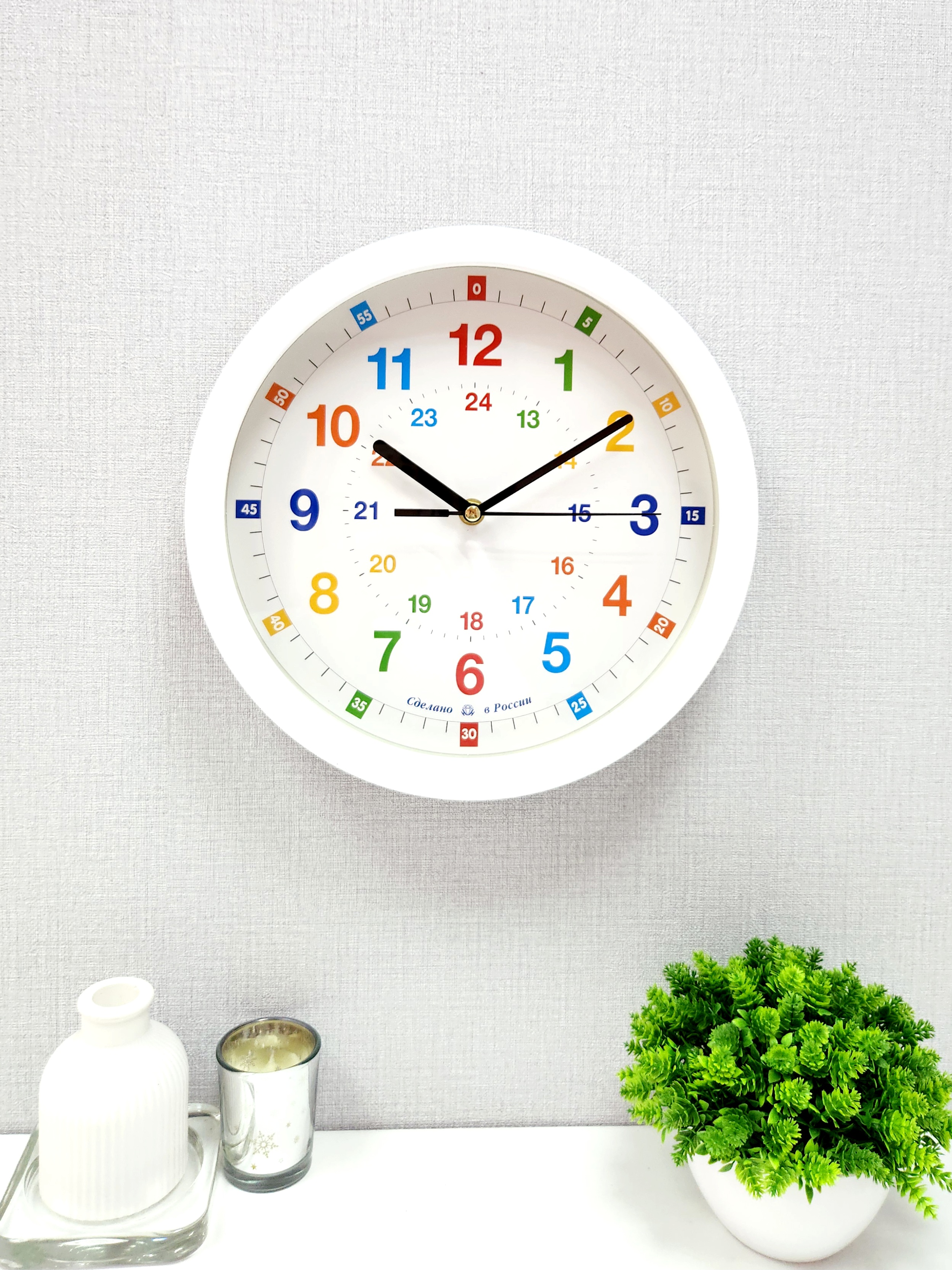 Часы АлмазНН ар В128 - фото 1