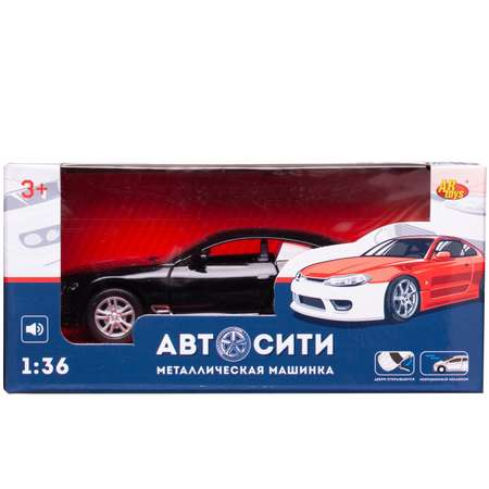 Автомобиль Abtoys АвтоСити 1:36