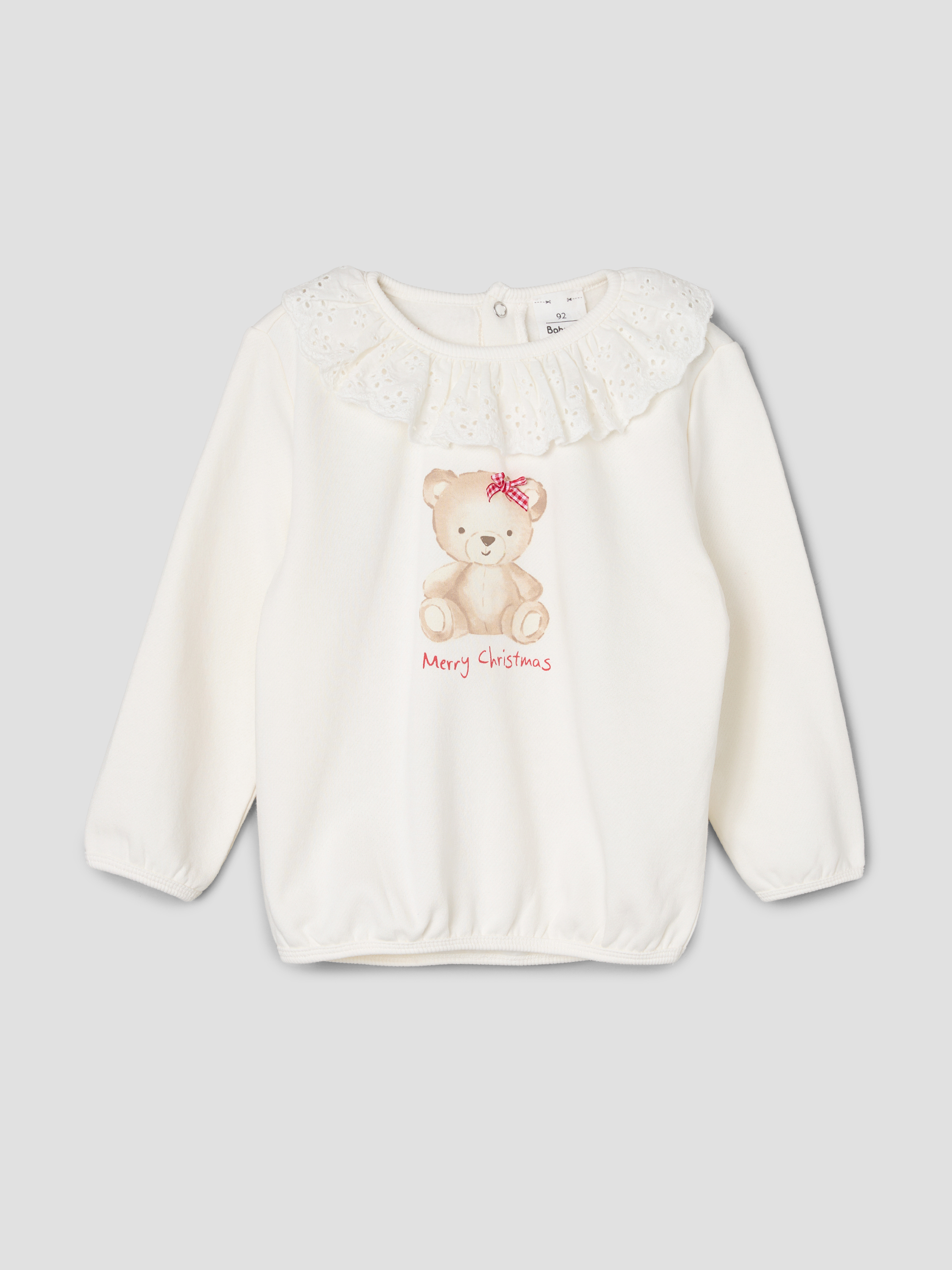 Комплект BabyGo W26BG4NBE04ig0011 - фото 2