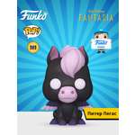 Фигурка Funko Peter Pegasus