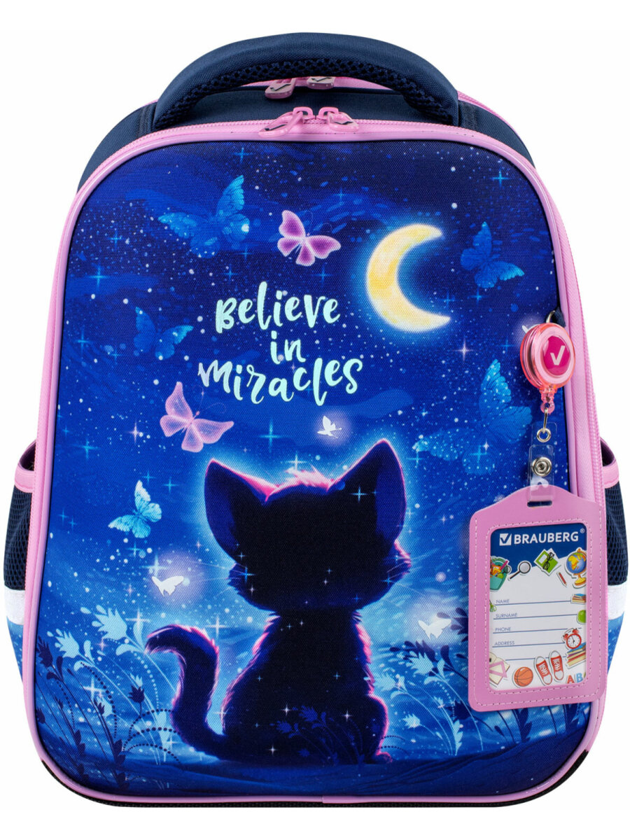 Рюкзак Brauberg - фото 13