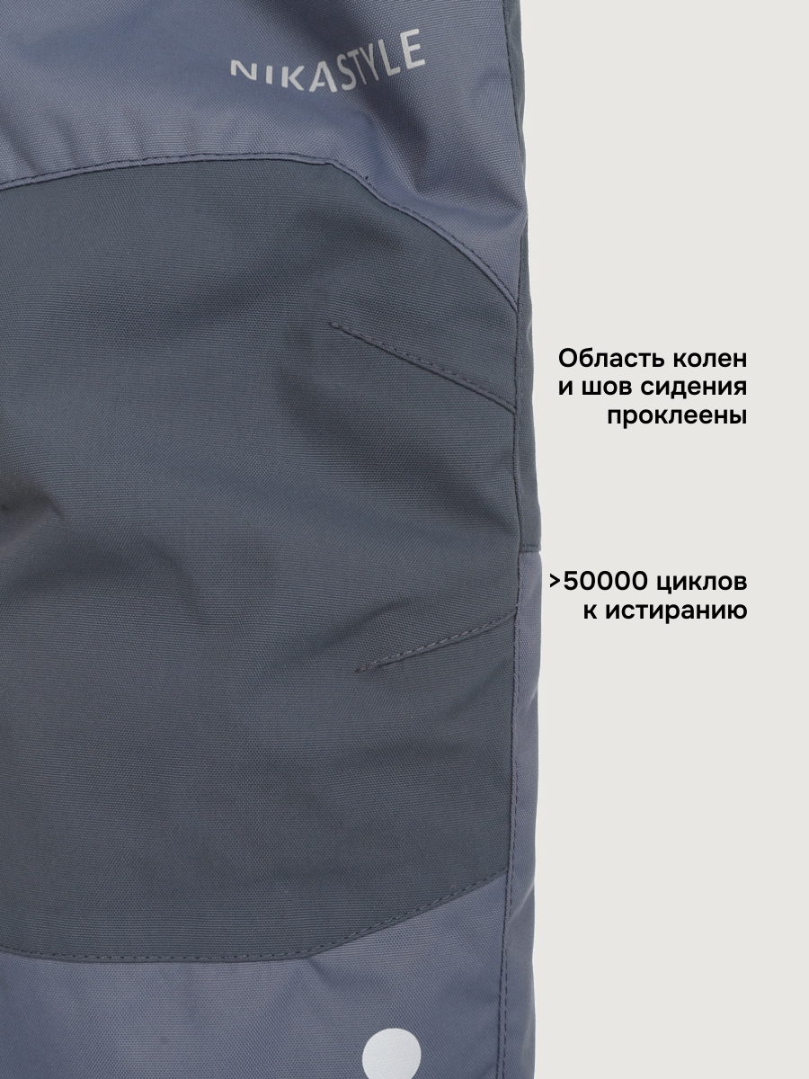 Костюм NIKASTYLE 7з1225 лаванда/инжир - фото 12