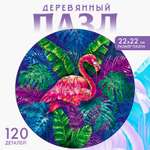 Пазл Sima-Land деревянный