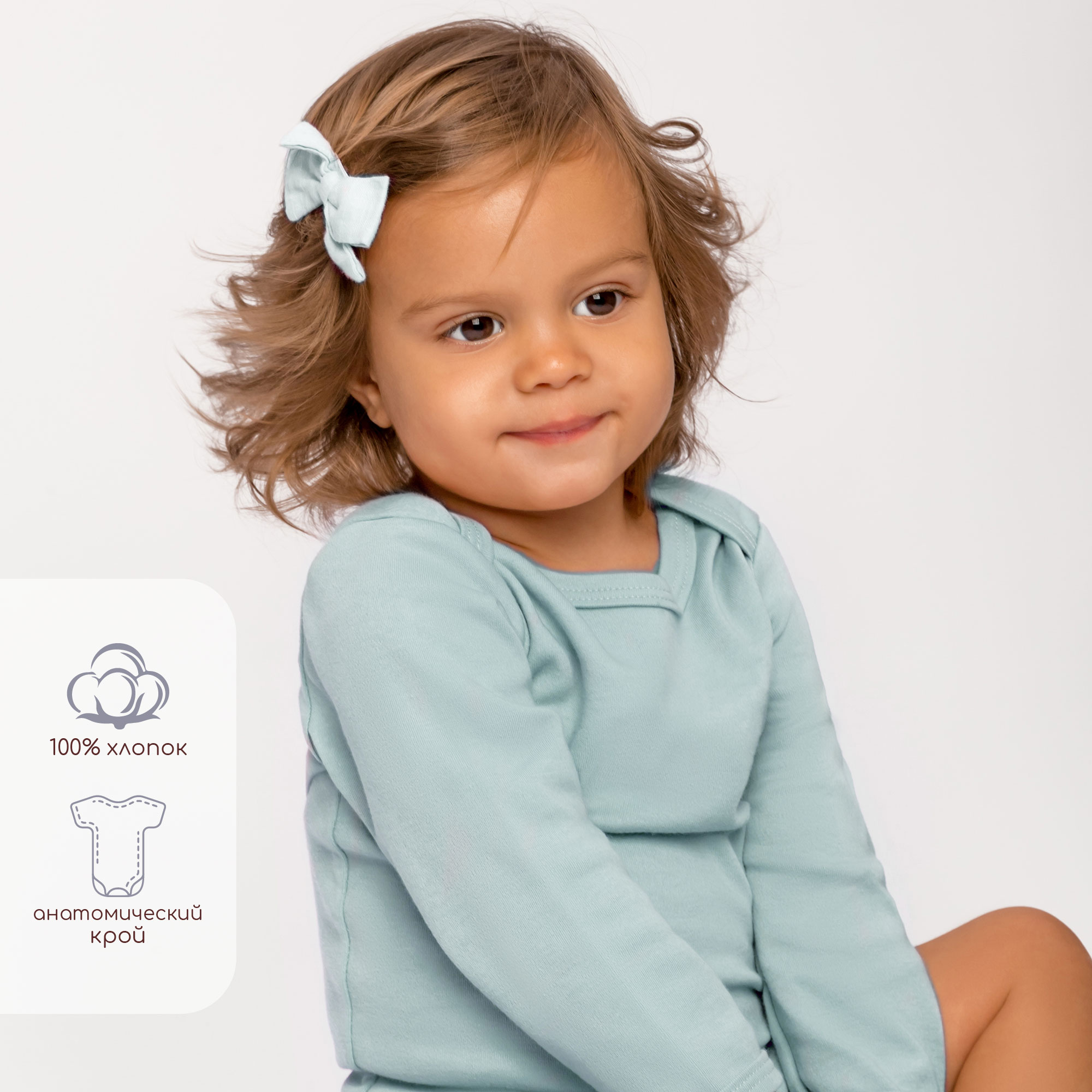 Боди Amarobaby AB-OD20-NM2/34 - фото 2
