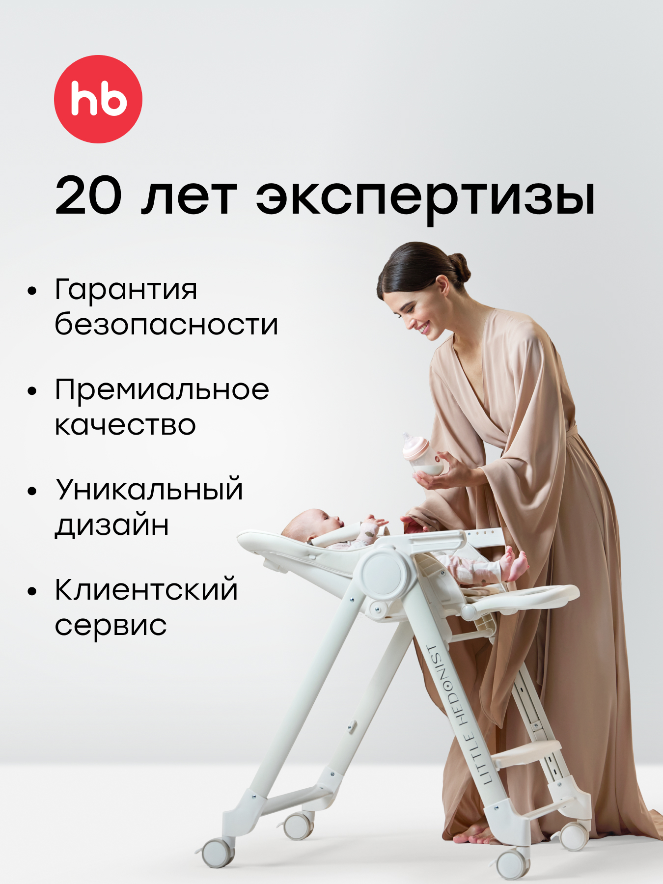 Коляска 2в1 Happy Baby MOMMER PRO серый - фото 17