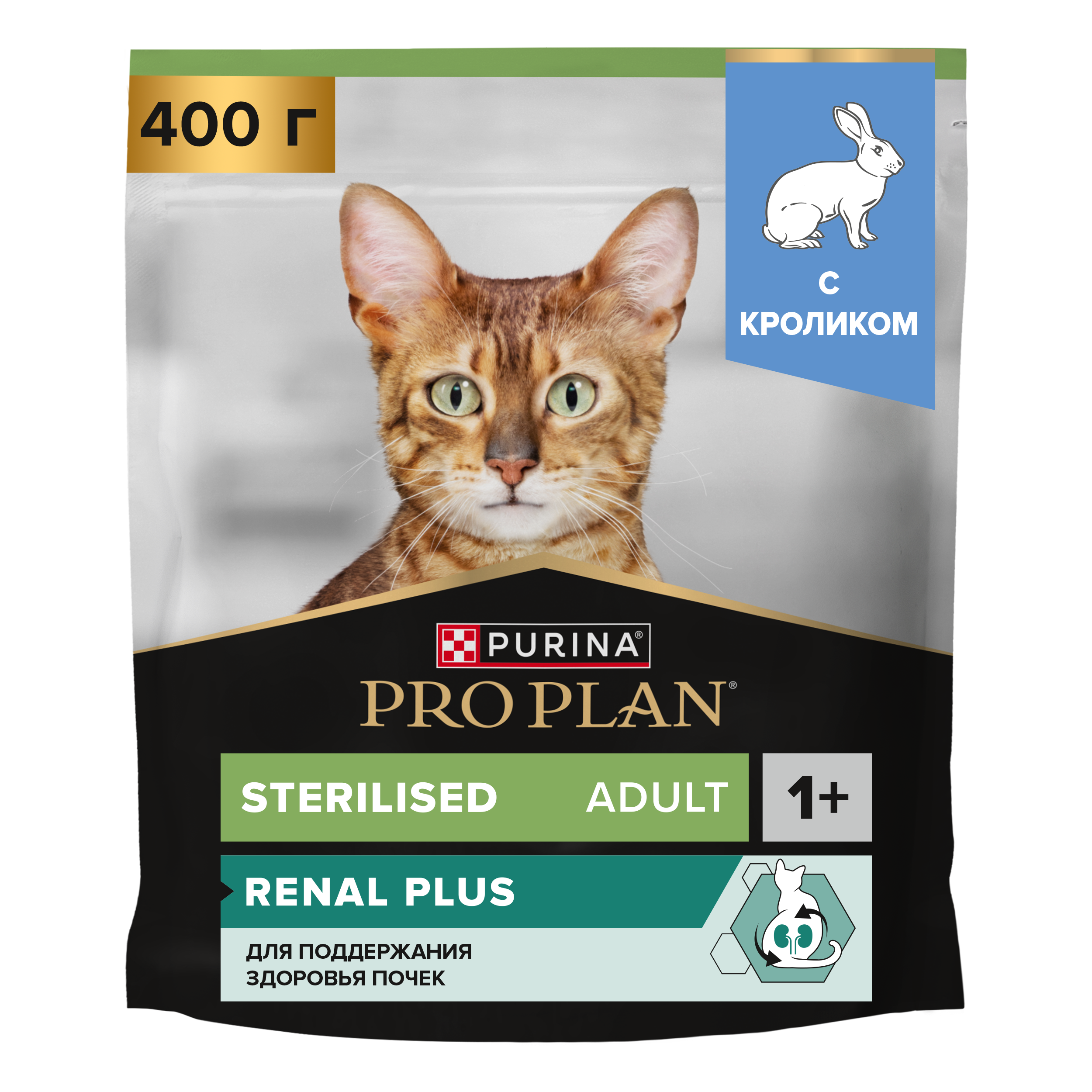 Корм сухой для кошек PRO PLAN RENAL PLUS 400г с кроликом для стерилизованных - фото 1