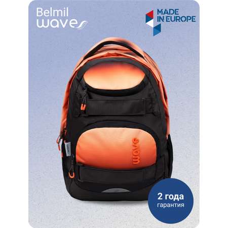 Рюкзак BELMIL