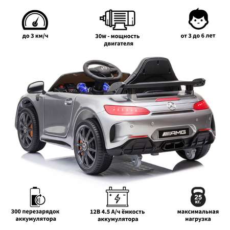 Электромобиль TOMMY Mercedes Amg GT MB-7 С пультом ДУ