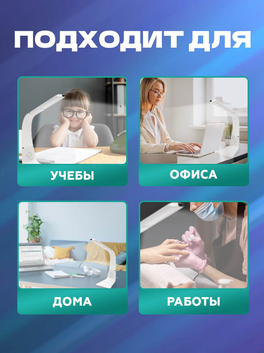 Лампа REXANT Cloud - фото 8