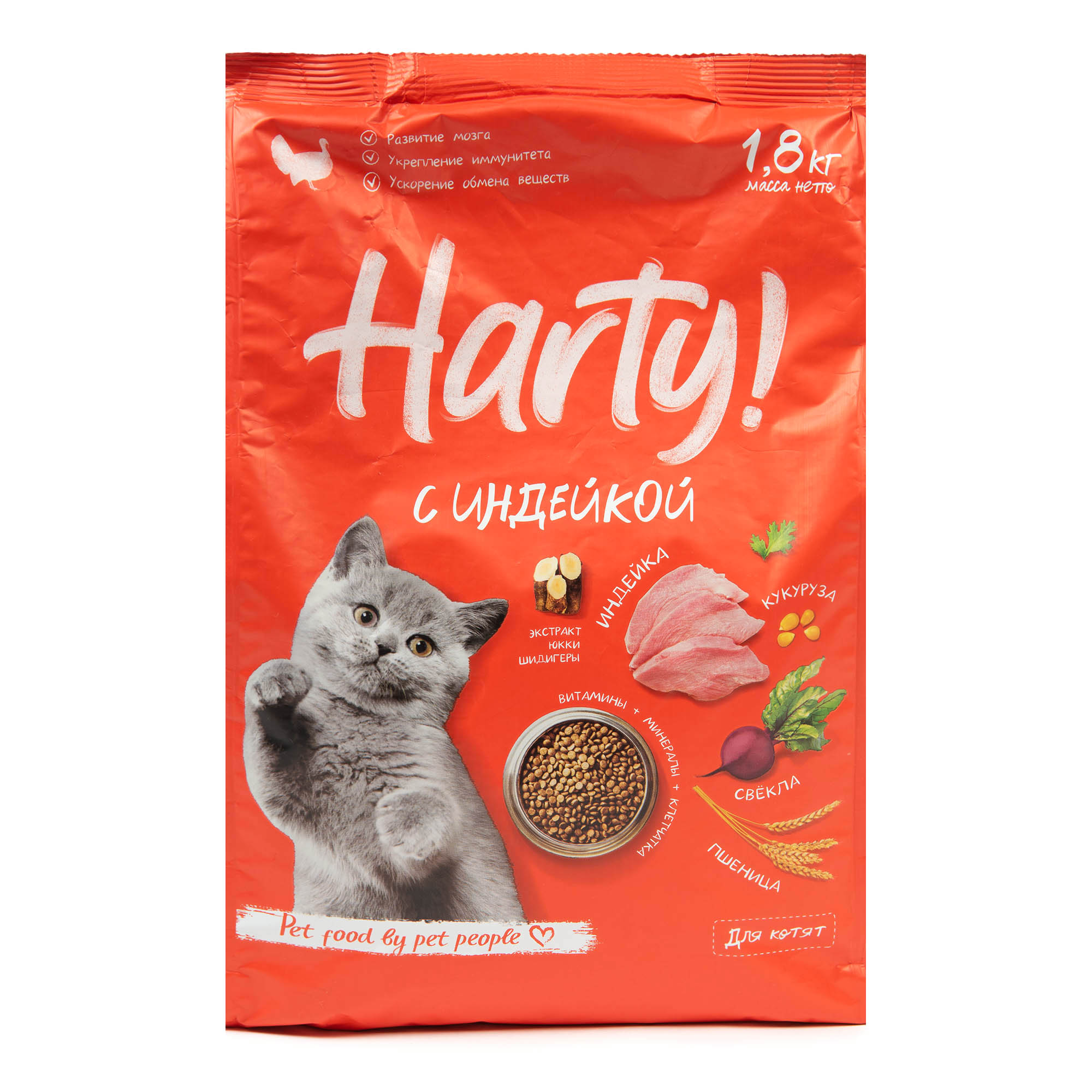 Корм для котят Harty 1.8кг с индейкой сухой - фото 1