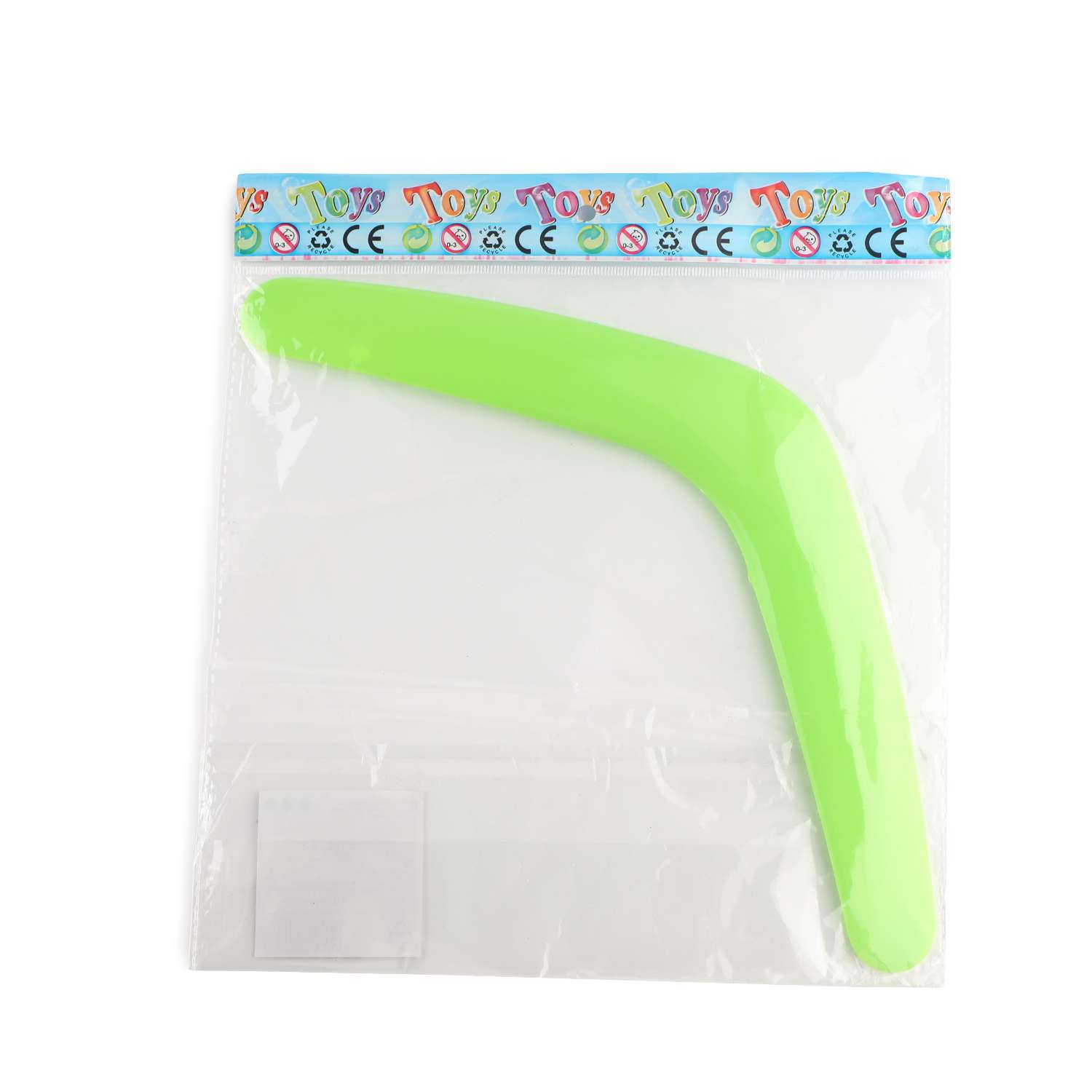 Фрисби . в ассортименте - фото 2