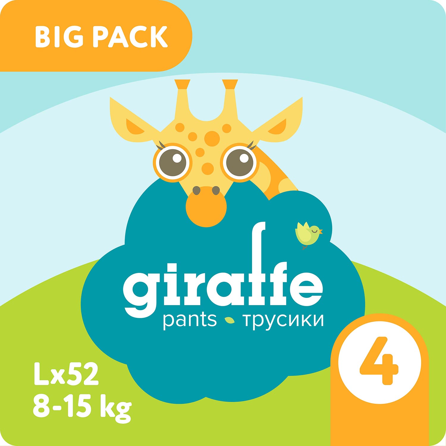 Трусики LOVULAR Giraffe L (8-15 кг) 52 шт. - фото 1