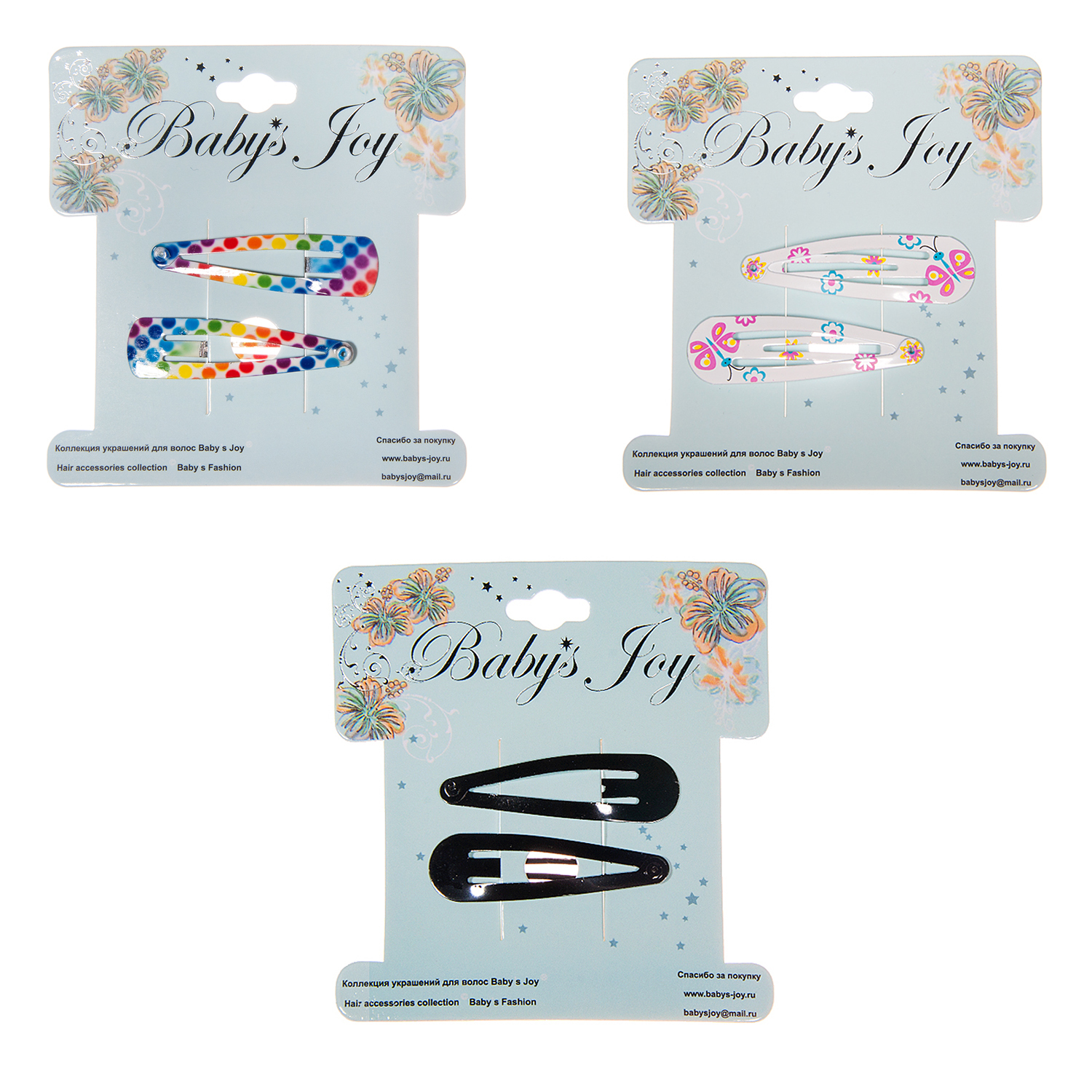 Заколка Babys JOY VT 252 - фото 1